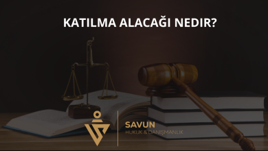 Katılma Alacağı Nedir?