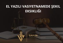 El Yazılı Vasiyetnamede Şekil Eksikliği