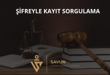 Görev Şifresiyle Tapu Sorgusu – Yargıtay 12. CD 2026/4016