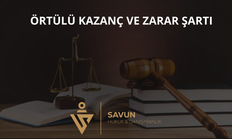 Örtülü Kazanç Aktarımında Zarar – Yargıtay 11. HD 2025/7387 1 Örtülü kazanç aktarımında zarar şartı Yargıtay kararı