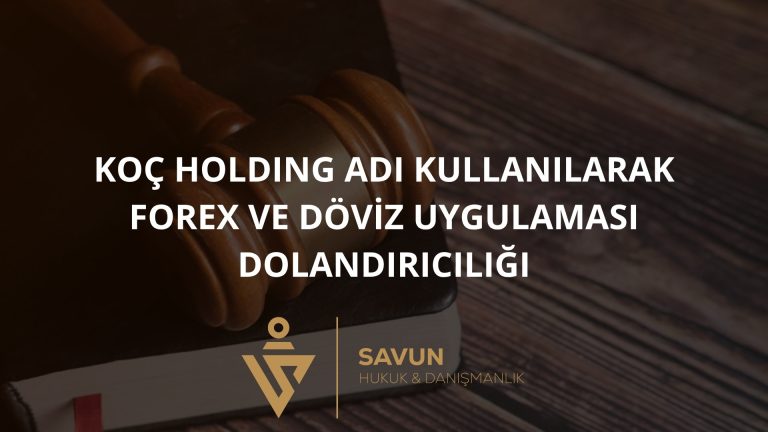 Capital Investing – Koç Holding Adı Kullanılarak Forex ve Döviz Uygulaması Dolandırıcılığı 1 Capital Investing – Koç Holding Adı Kullanılarak Forex ve Döviz Uygulaması Dolandırıcılığı